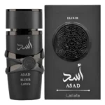 asad elixir lattafa dominating oriental mens fragrance for 2025 and beyond