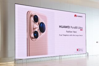 Huawei Pura 80 Ultra: Comprehensive Review and Overview