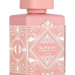 the ultimate guide to lattafa noble blush a 2024 floral fruity gourmand sensation for modern women